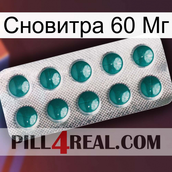 Сновитра 60 Мг dapoxetine1.jpg